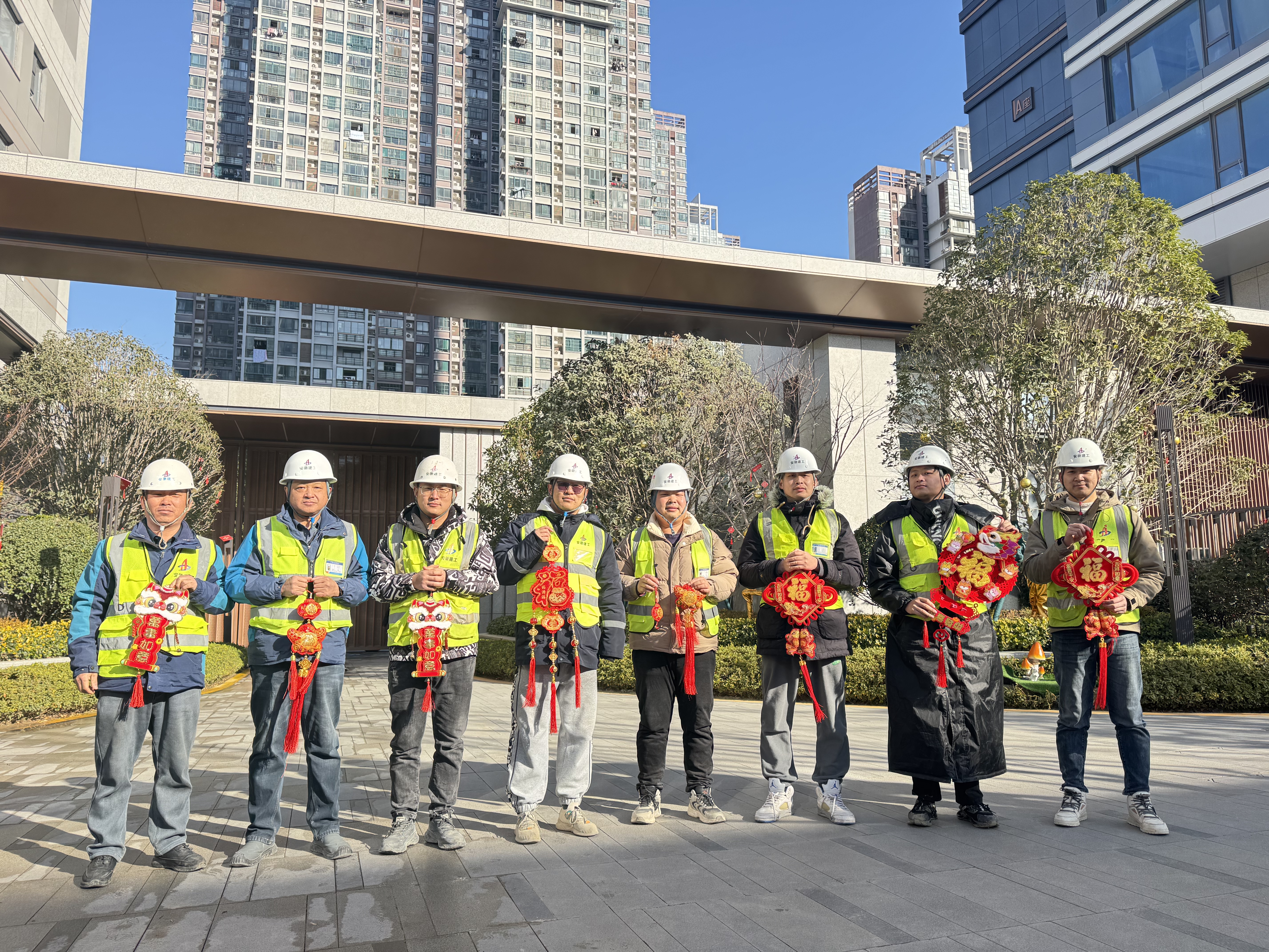 微信图片_20250115104249.jpg